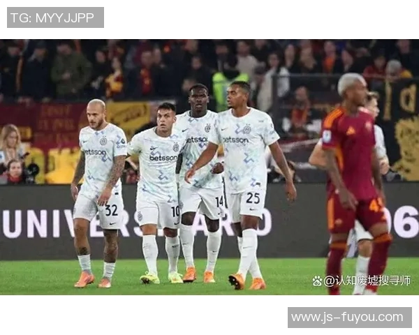 国米德比运气不佳：阴影中的蓝黑军团